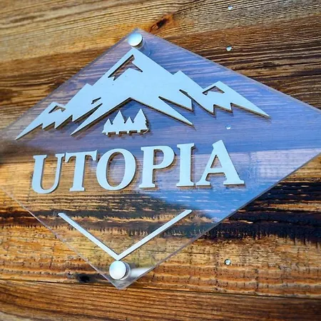 Utopia Шале